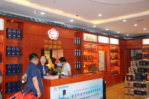 南陽汾酒竹葉青旗艦店盛大開業(yè)，尊享優(yōu)質酒品與食品銷售