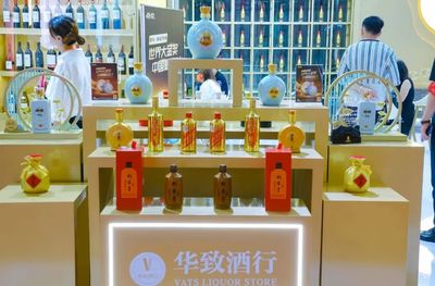 百億陣營之后 華致酒行為何選擇“節(jié)衣縮食”策略？
