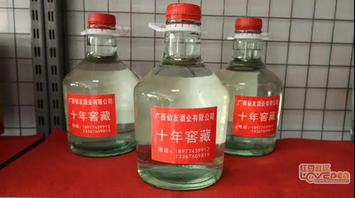 廣西仙友酒業(yè)市場(chǎng)運(yùn)營(yíng)中心盛大開業(yè)，食品銷售新篇章開啟